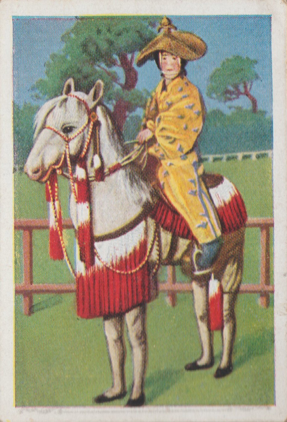 JAPANISCHE SCHAUSPIELER ALS FRAUENDARSTELLER