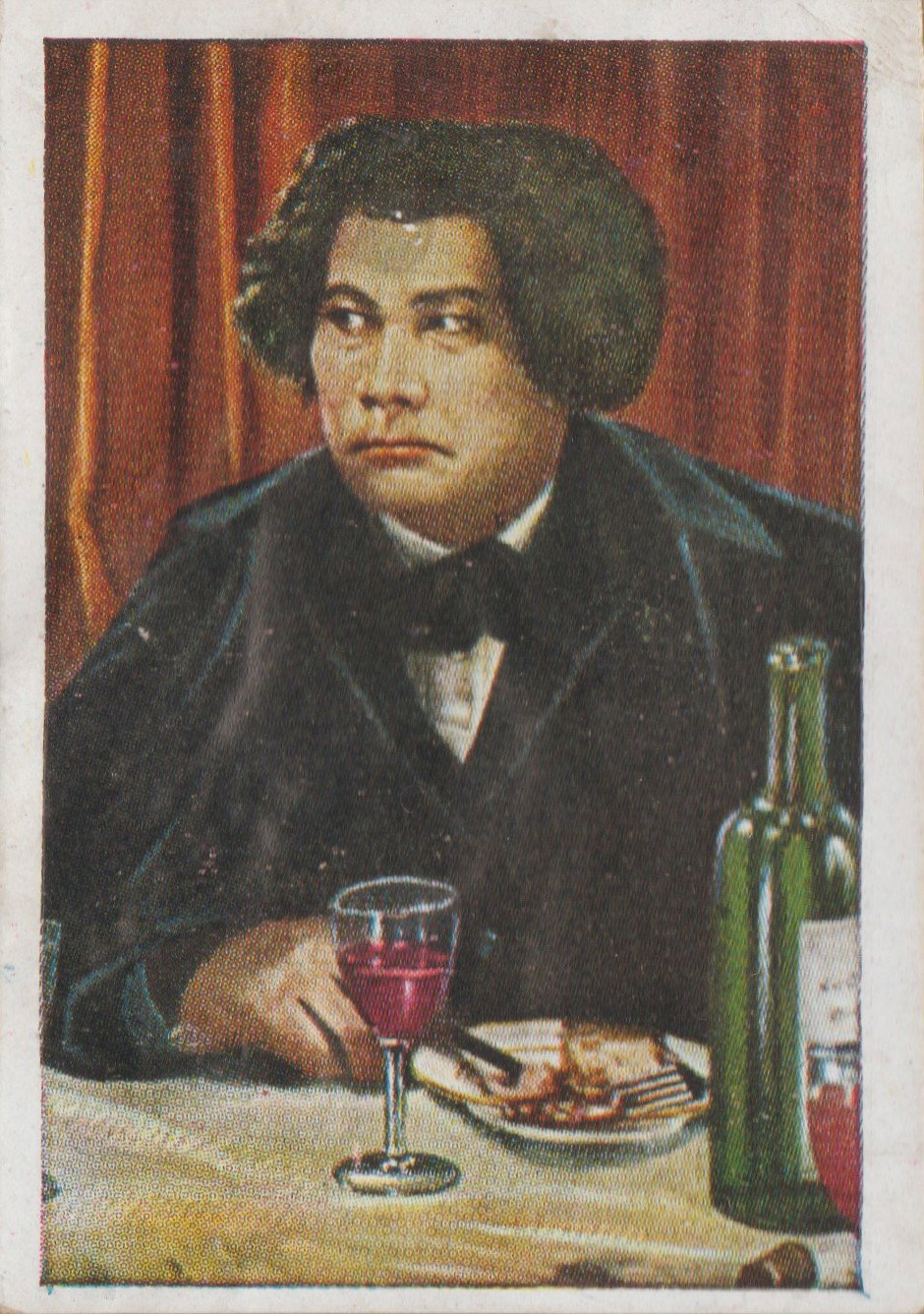 CIGARETTENFABRIK JOSETTI GmbH Berlin (1932)