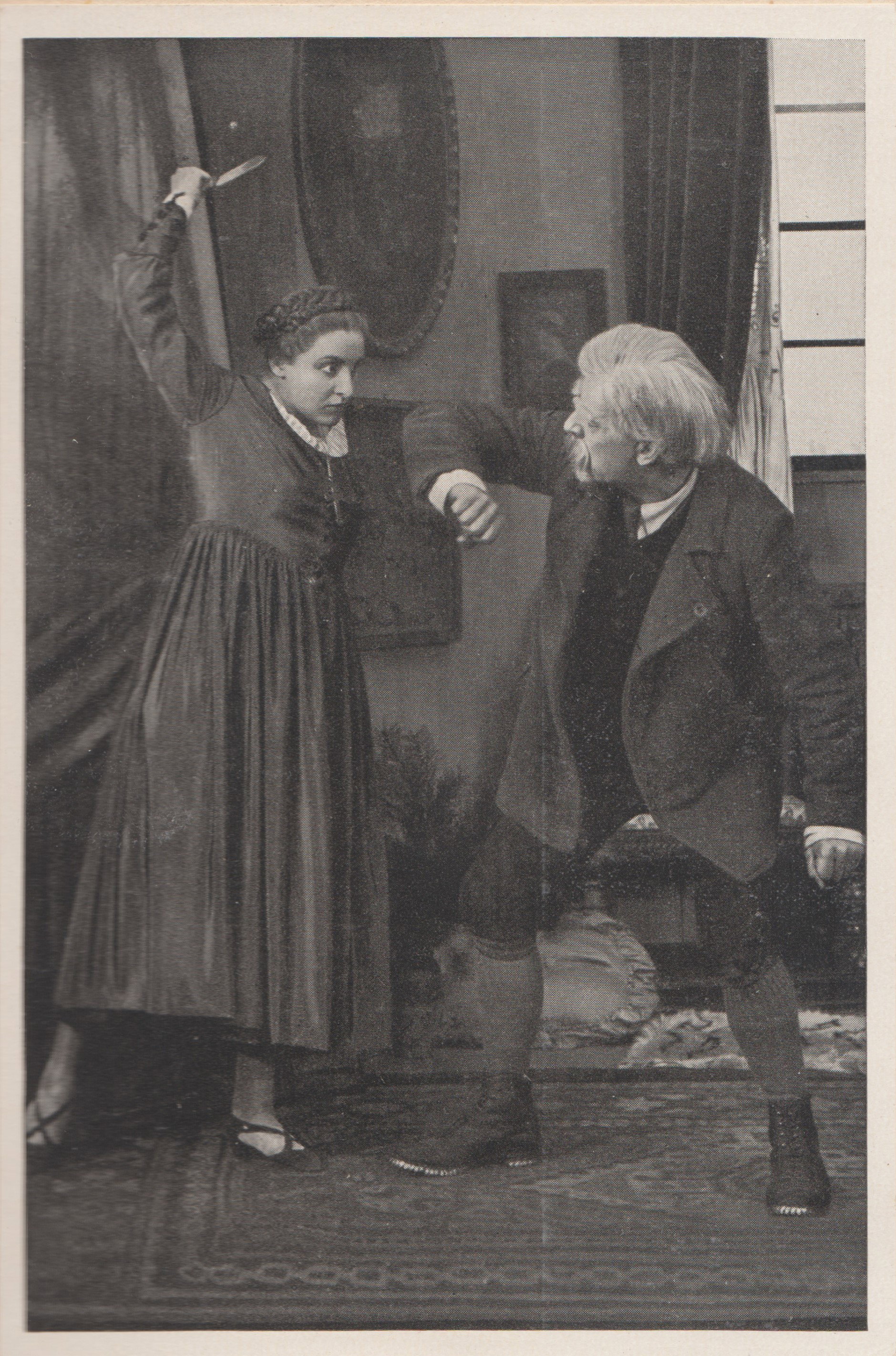 CIGARETTEN BILDERDIENST - ALTONA-BAHRENFELD (1935)