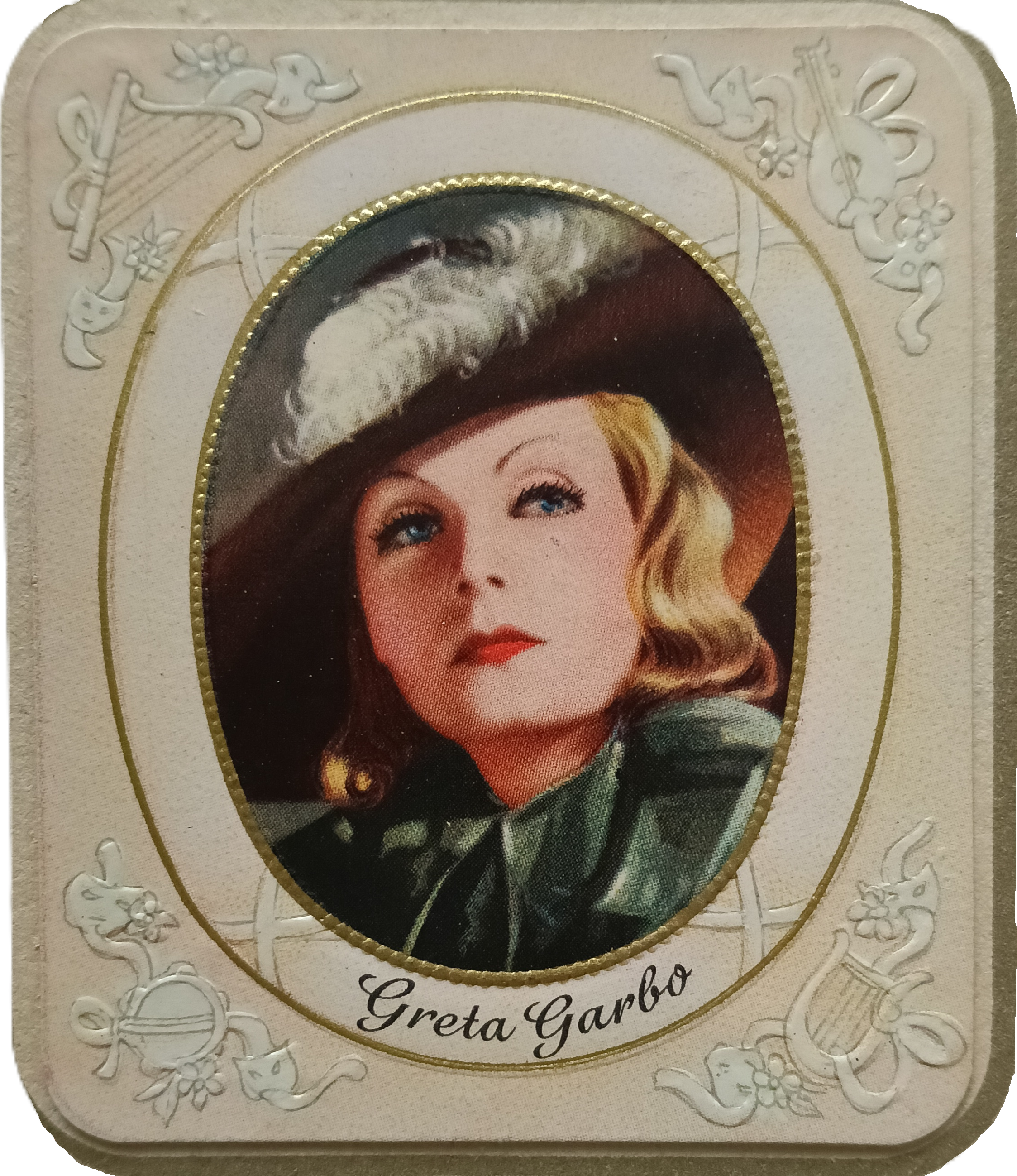 Garbaty Cigarettenfabrik, Berlin-Pankow, Germany (1934)