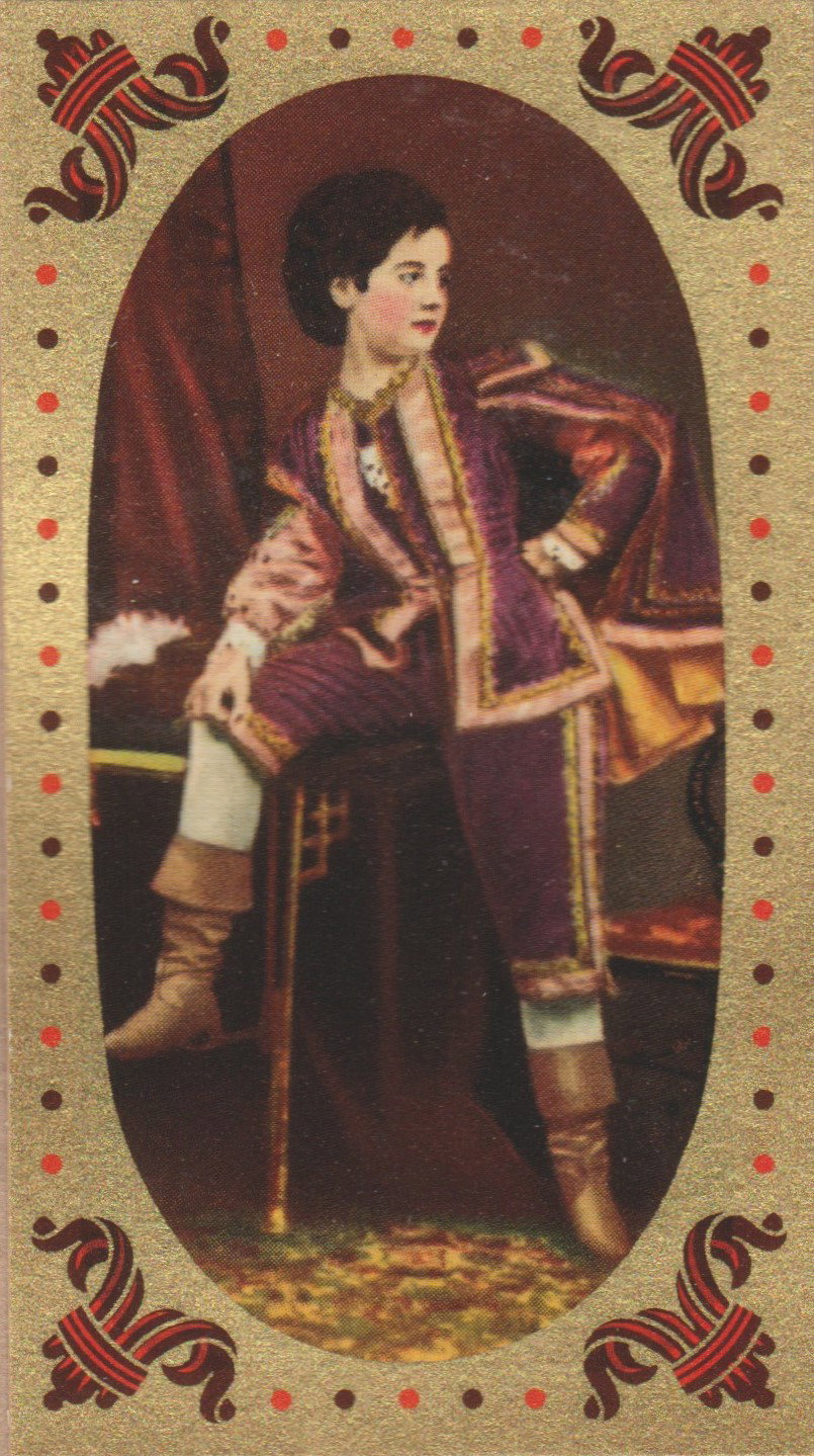 Aviatik Zigarettenfabrik G.m.b.H, Breslau (1937)