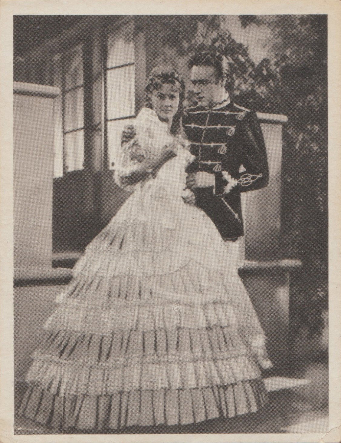 Austria Tabakwerke AG - VIENNA (1941)