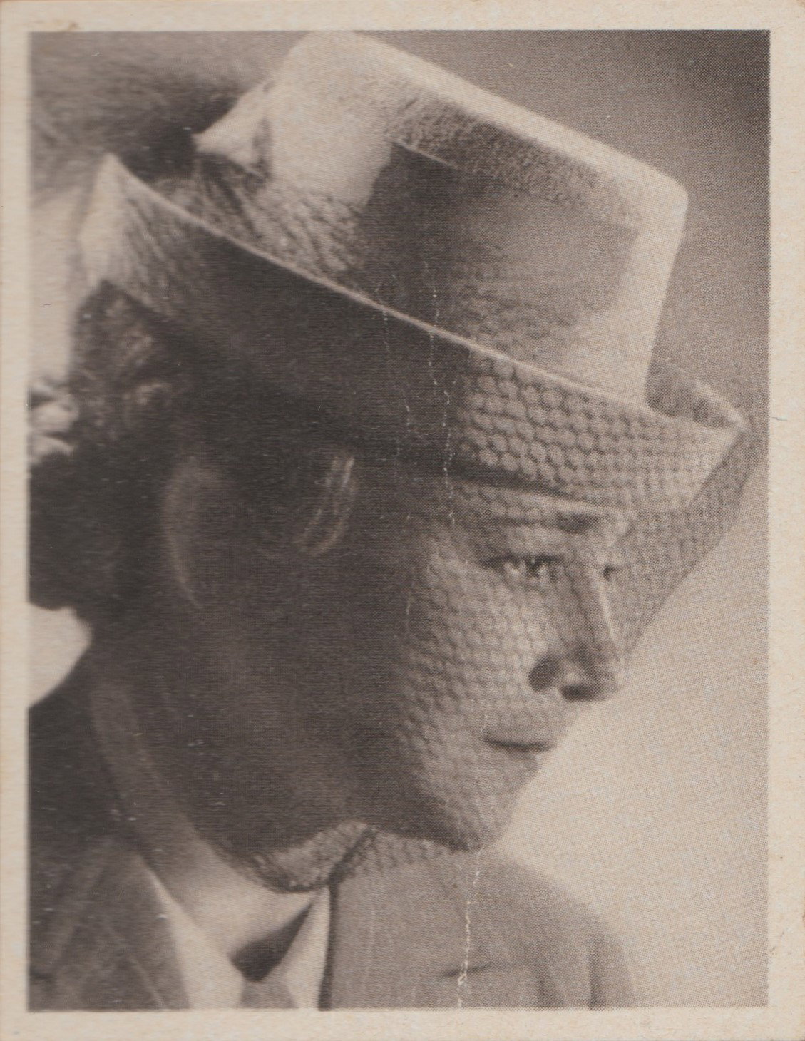 Austria Tabakwerke AG - VIENNA (1941)