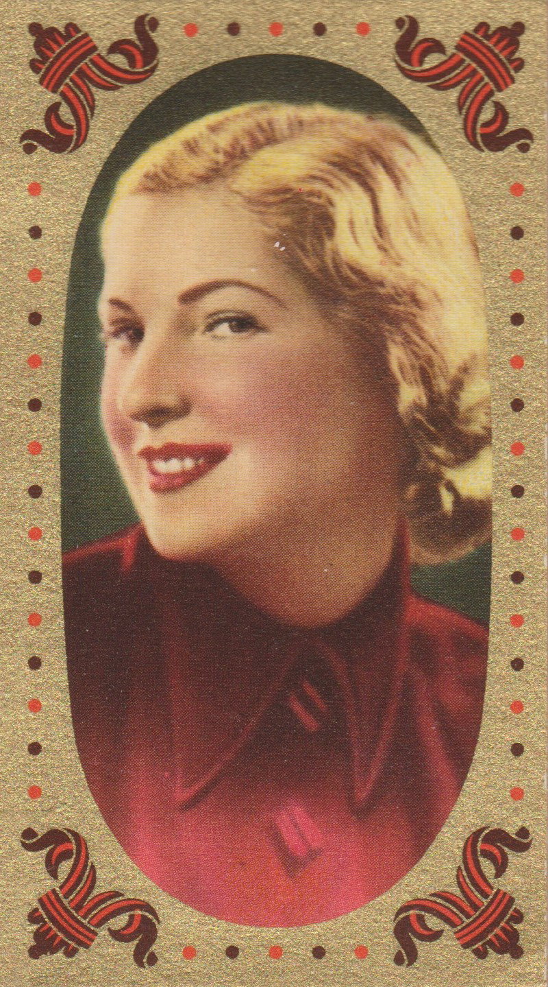 Aviatik Zigarettenfabrik G.m.b.H, Breslau (1937)