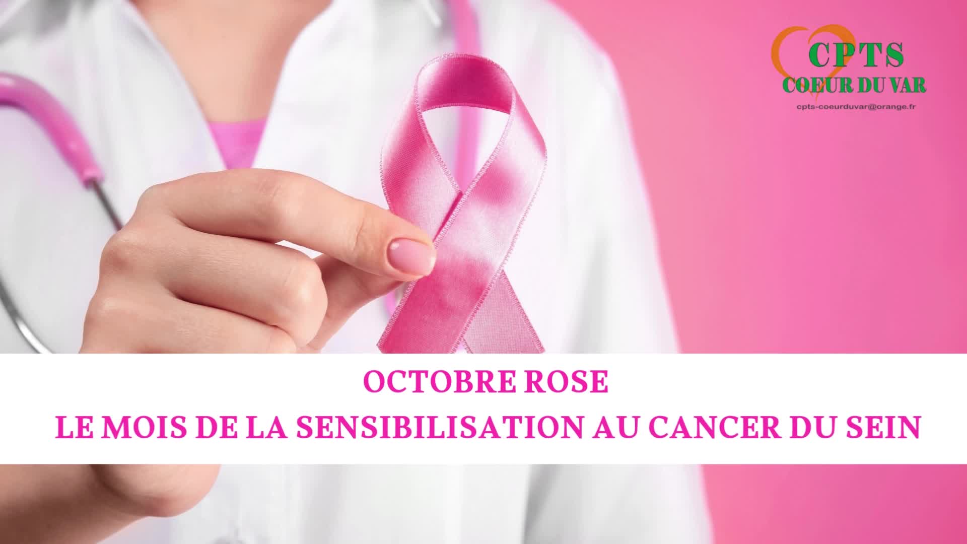 OCTOBRE ROSE thumbnail