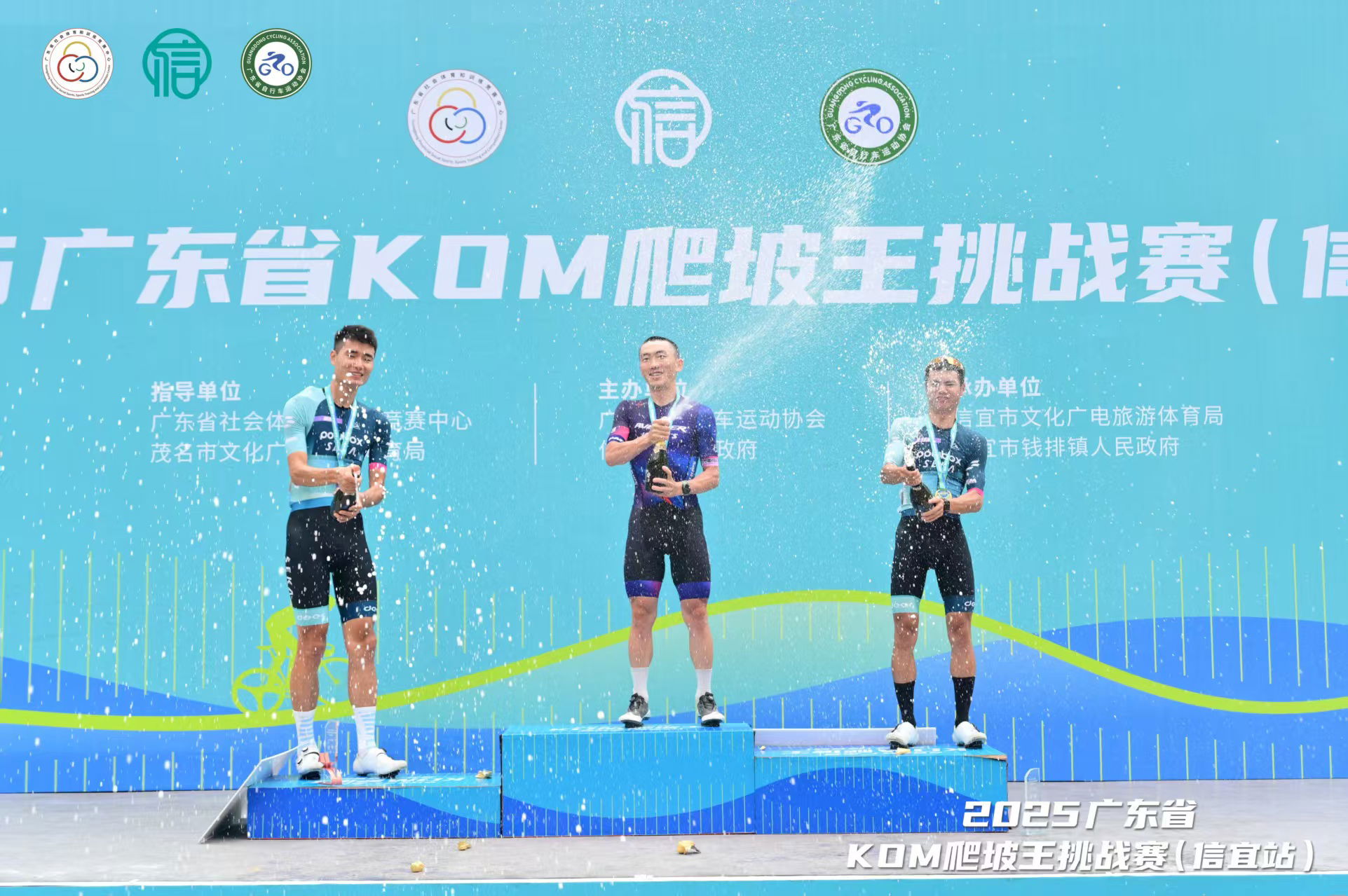 Brisk Powers Chinese Hill Climb Champion Cheng Liangqiong to Multiple Victories