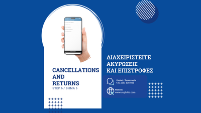 Cancellations & Returns
