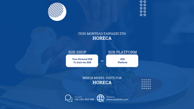 Online Supplier Store vs. B2B Platform: Which Model Wins for HoReCa?