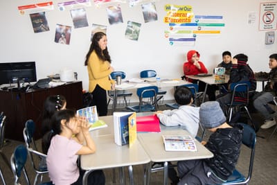curriculum image