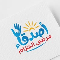 قوافل طبية بالتعاون مع مؤسسة اصدقاء مرضى الجذام