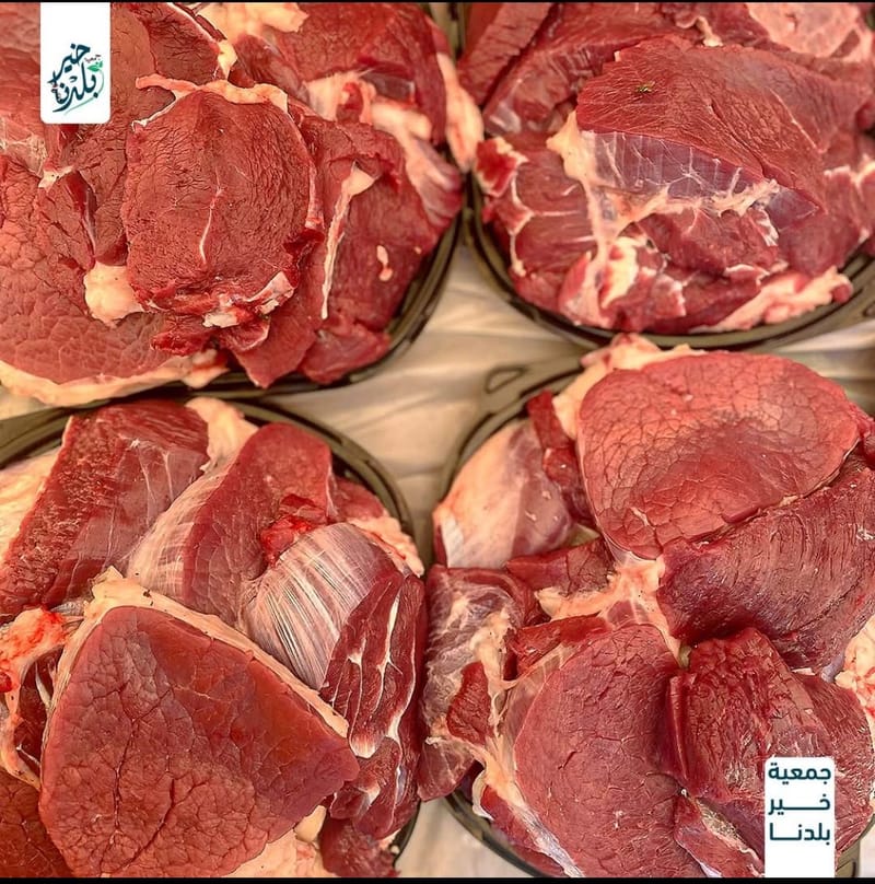 ذبح وإطعام بالتعاون مع الجمعيات الأهلية