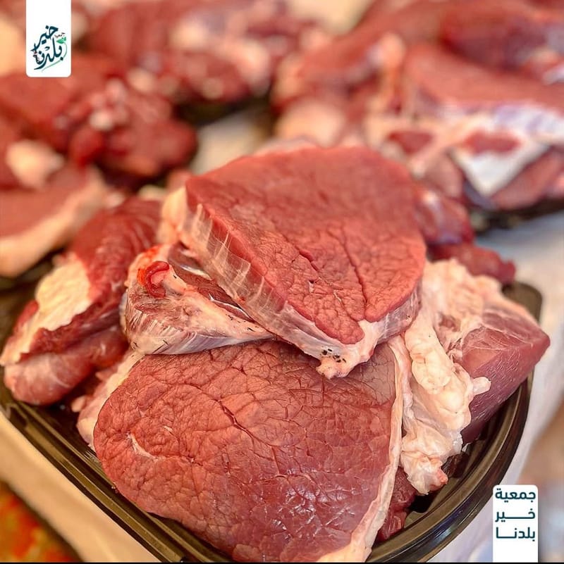 ذبح وإطعام بالتعاون مع الجمعيات الأهلية