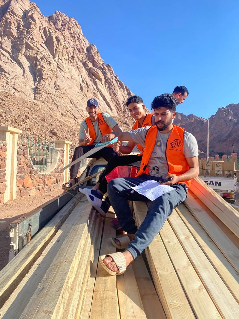 التعاون مع مؤسسة خير بلدنا للتنمية المستدامة