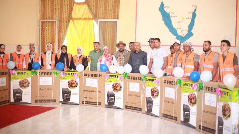 التعاون مع مؤسسة خير بلدنا للتنمية المستدامة