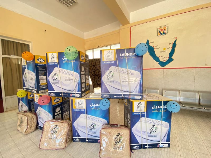 التعاون مع مؤسسة خير بلدنا للتنمية المستدامة