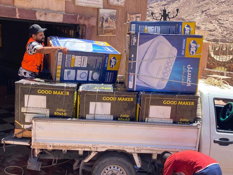 التعاون مع مؤسسة خير بلدنا للتنمية المستدامة