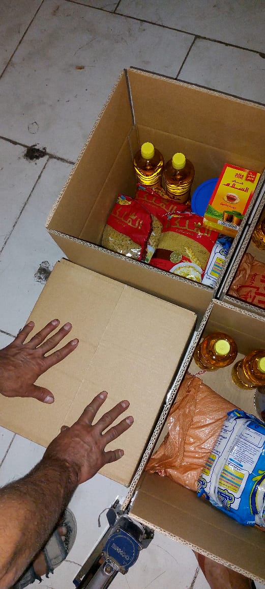 كراتين الزكاة والصدقات 