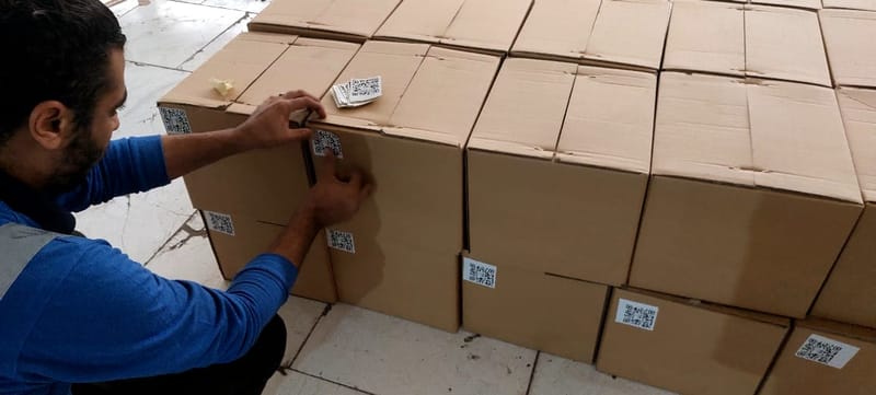 كراتين الزكاة والصدقات 