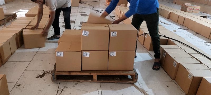 كراتين الزكاة والصدقات 