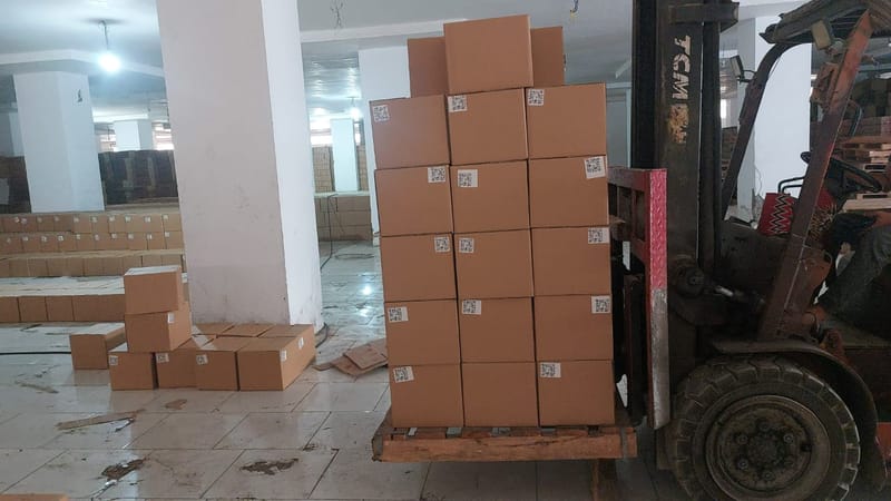 كراتين الزكاة والصدقات 