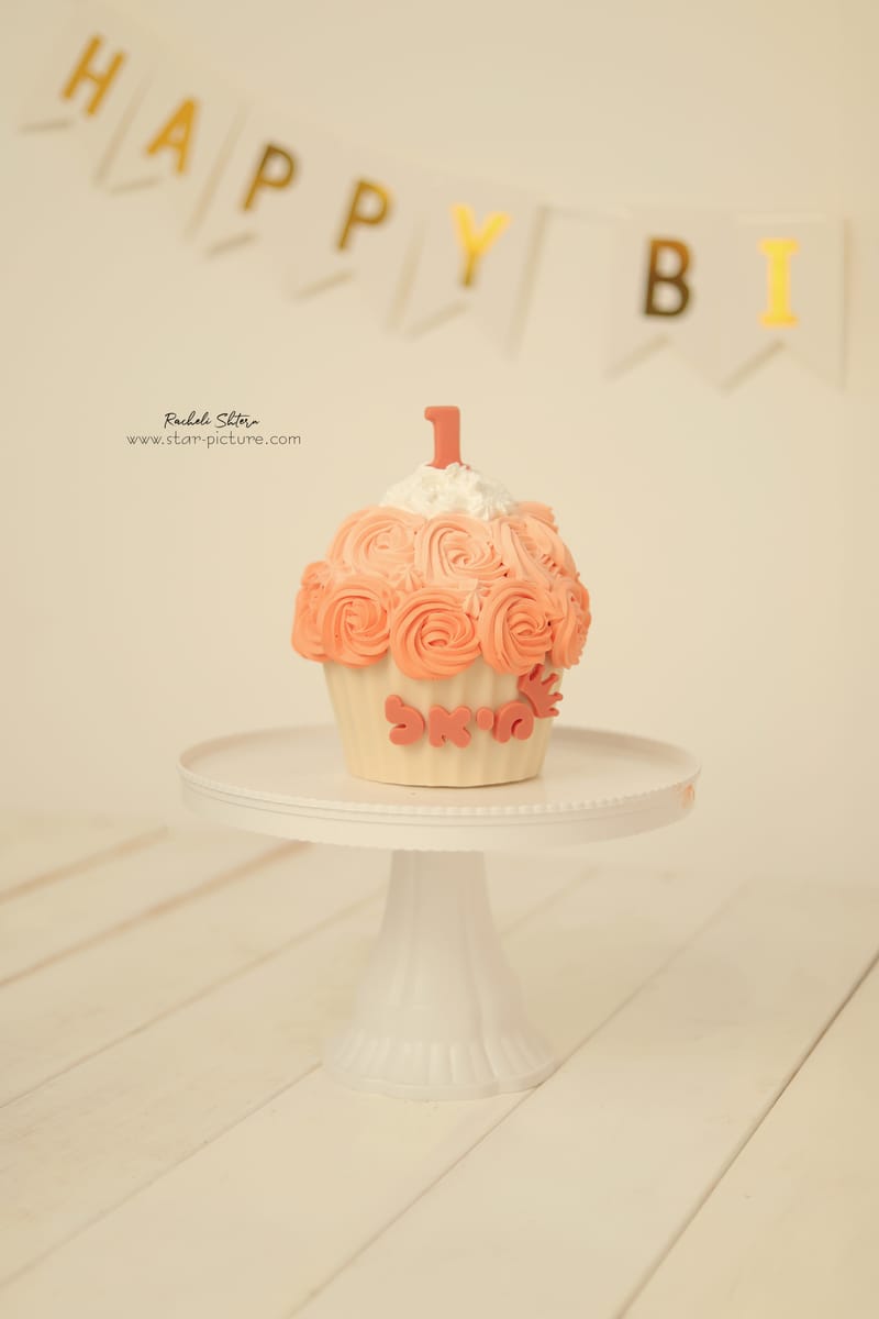 הגיל הכי מתוק בעולם! 