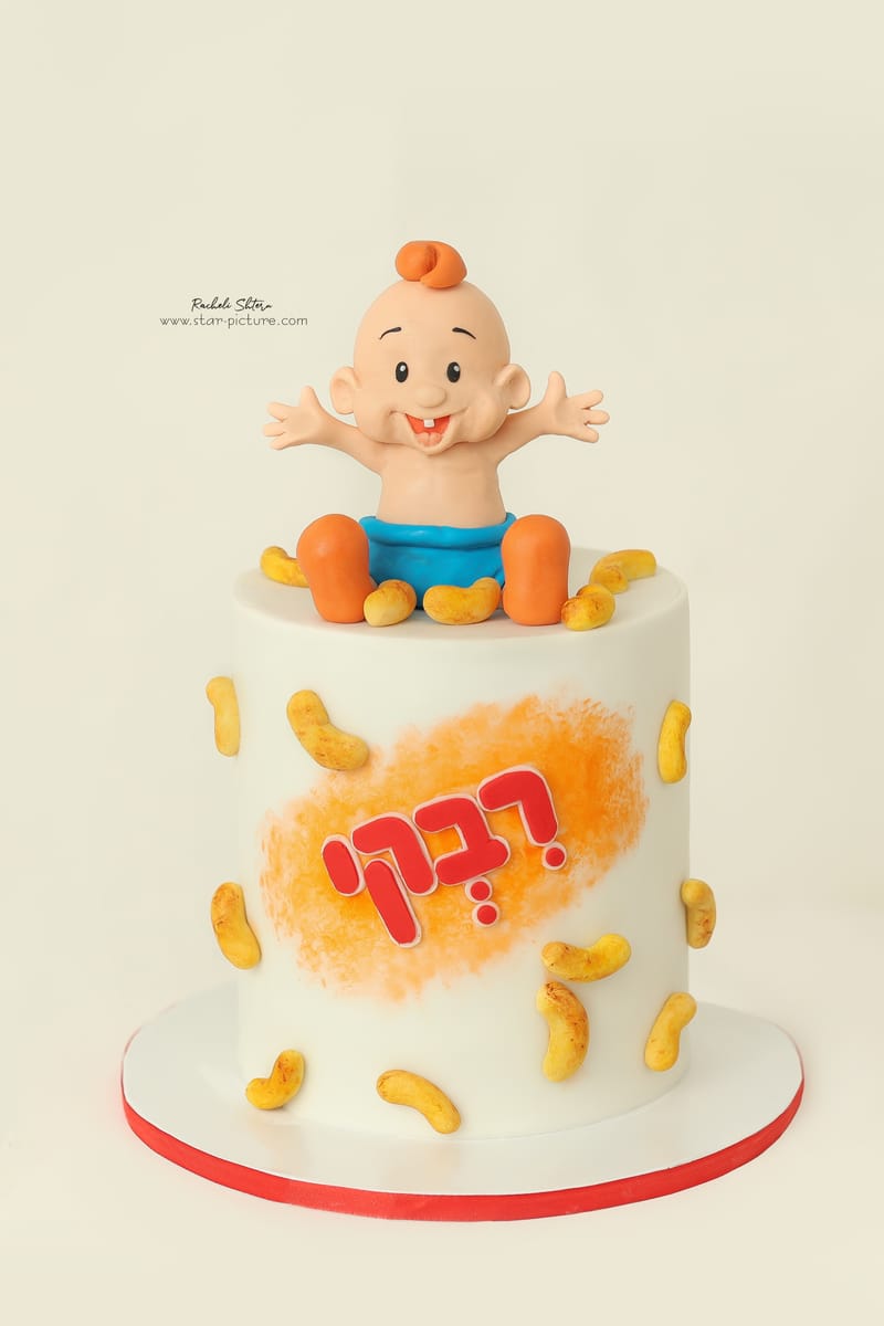 הגיל הכי מתוק בעולם! 