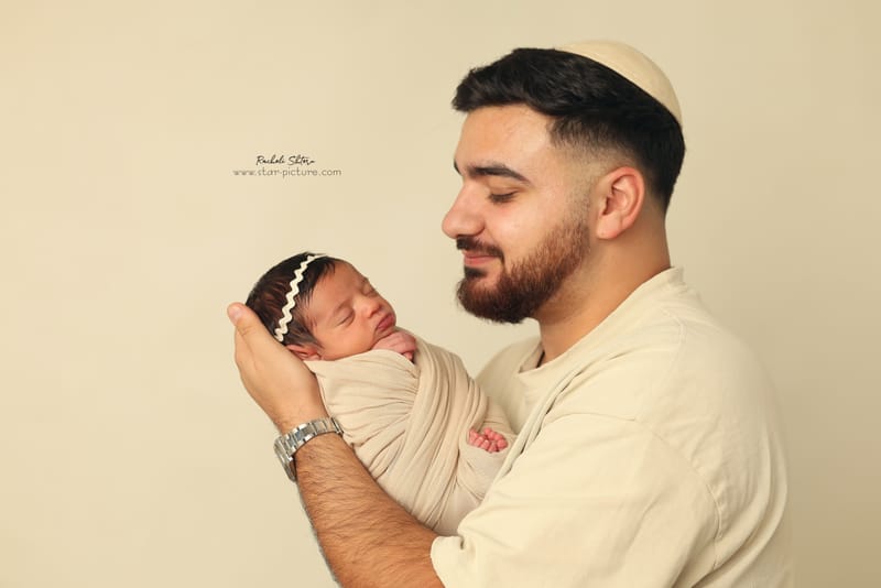 ניו בורן עם אחים והורים