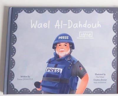 Wael Al-Dahdouh