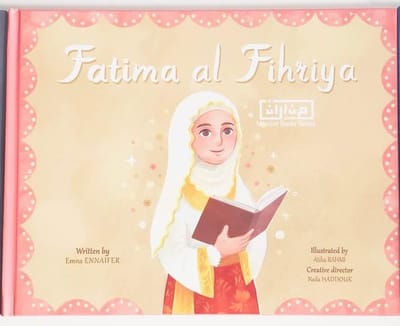 Fatima Al-Fihriya