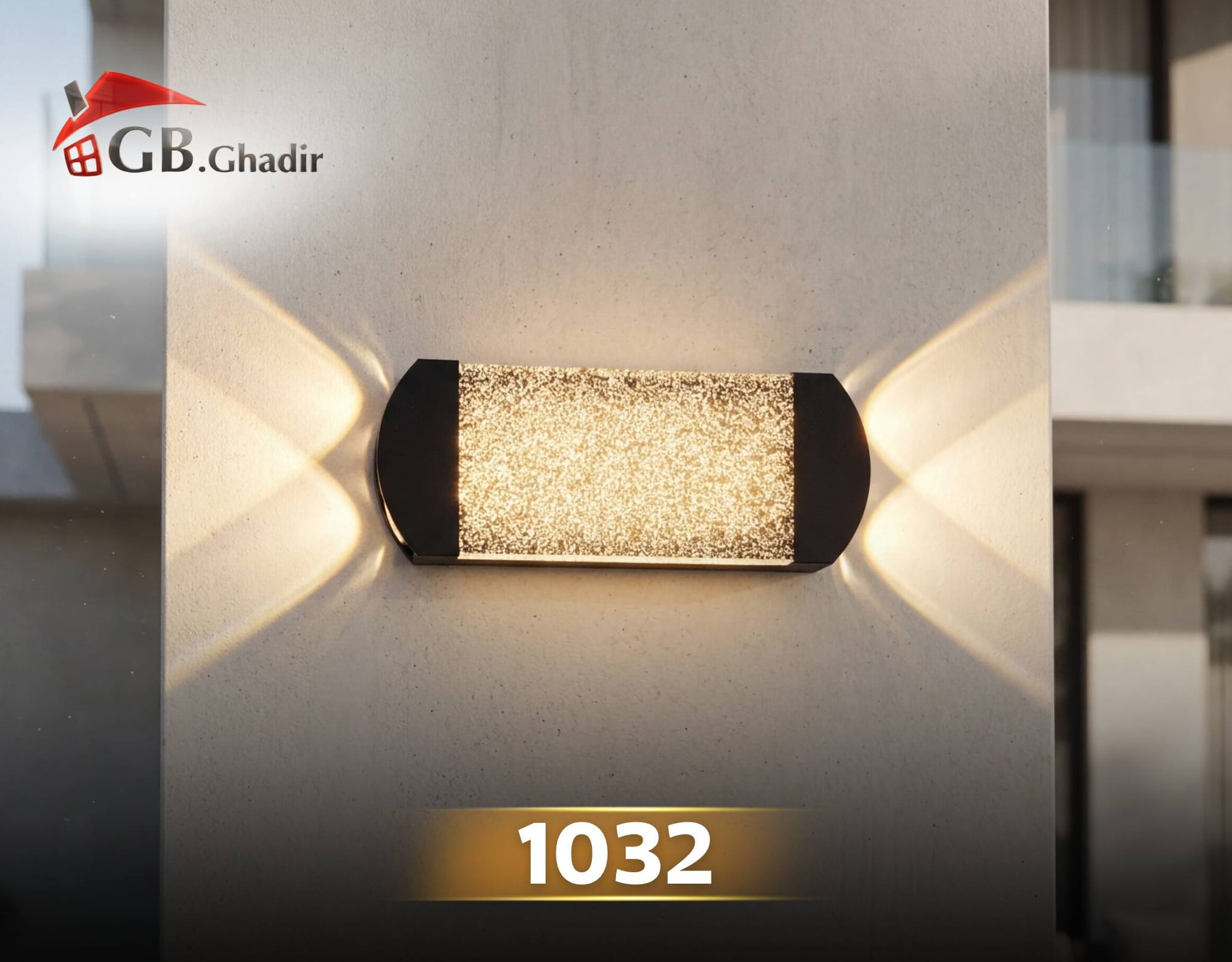 ثريا خارجة 1032