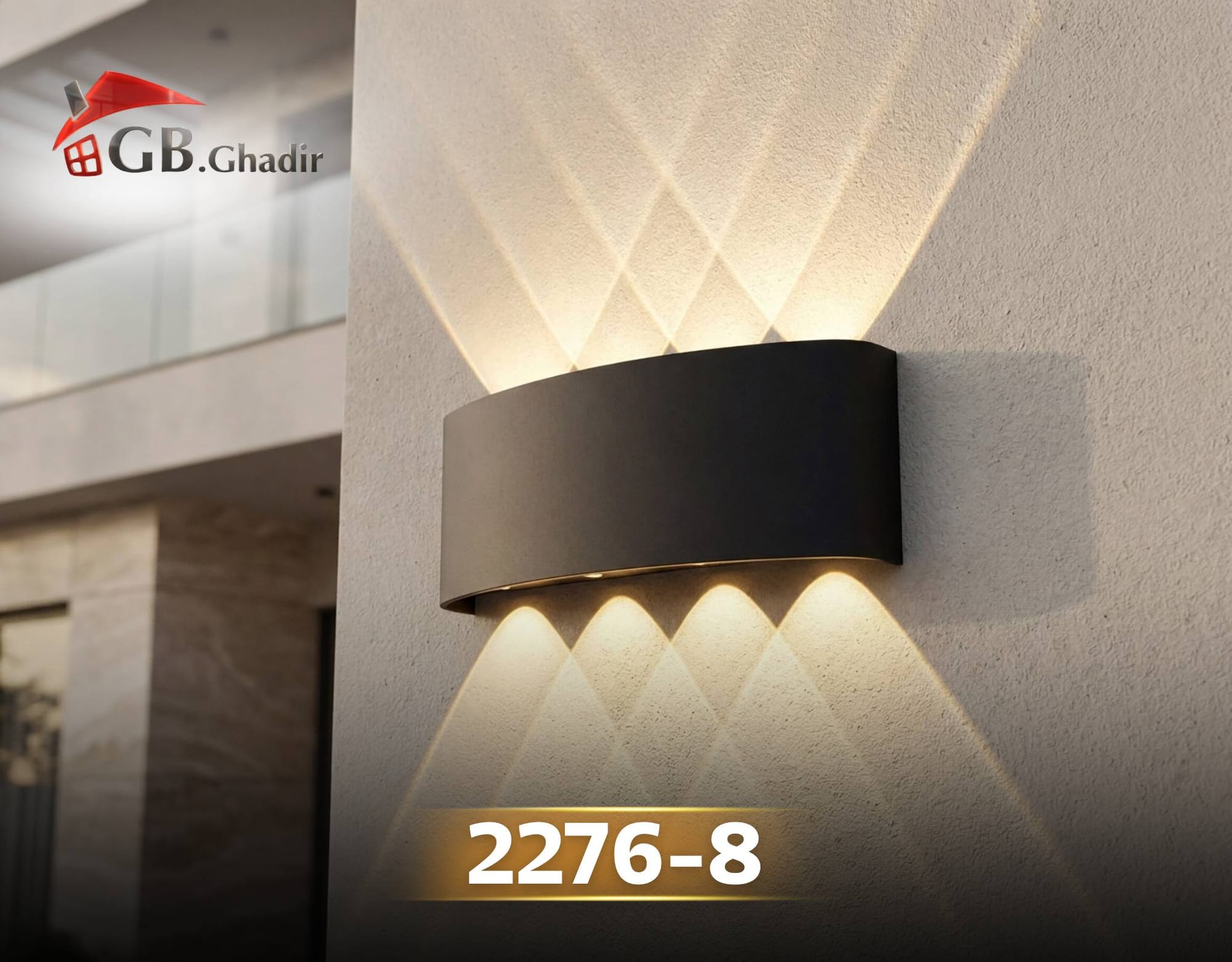 ثريا خارجية 2276-8