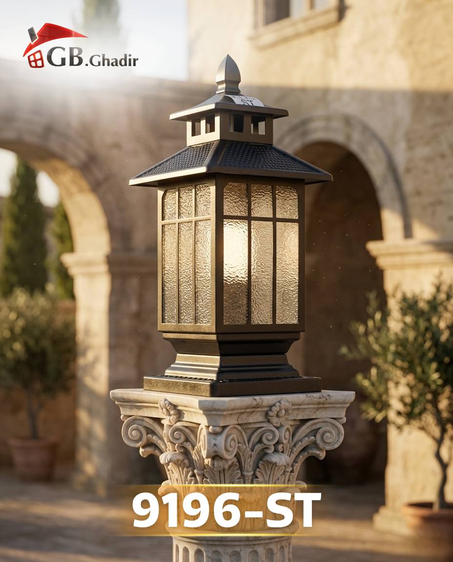 فانوس دنكة 9196-ST