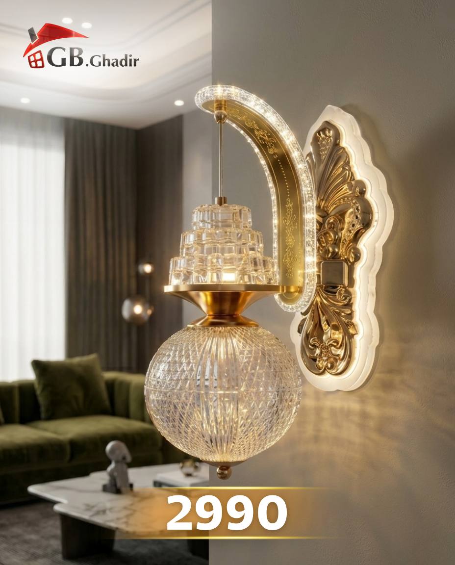 براكيت 2990