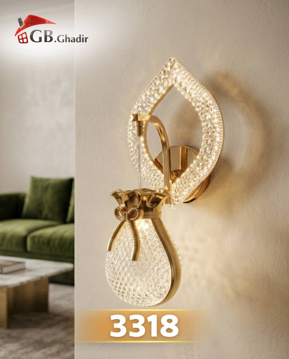 براكيت 3318