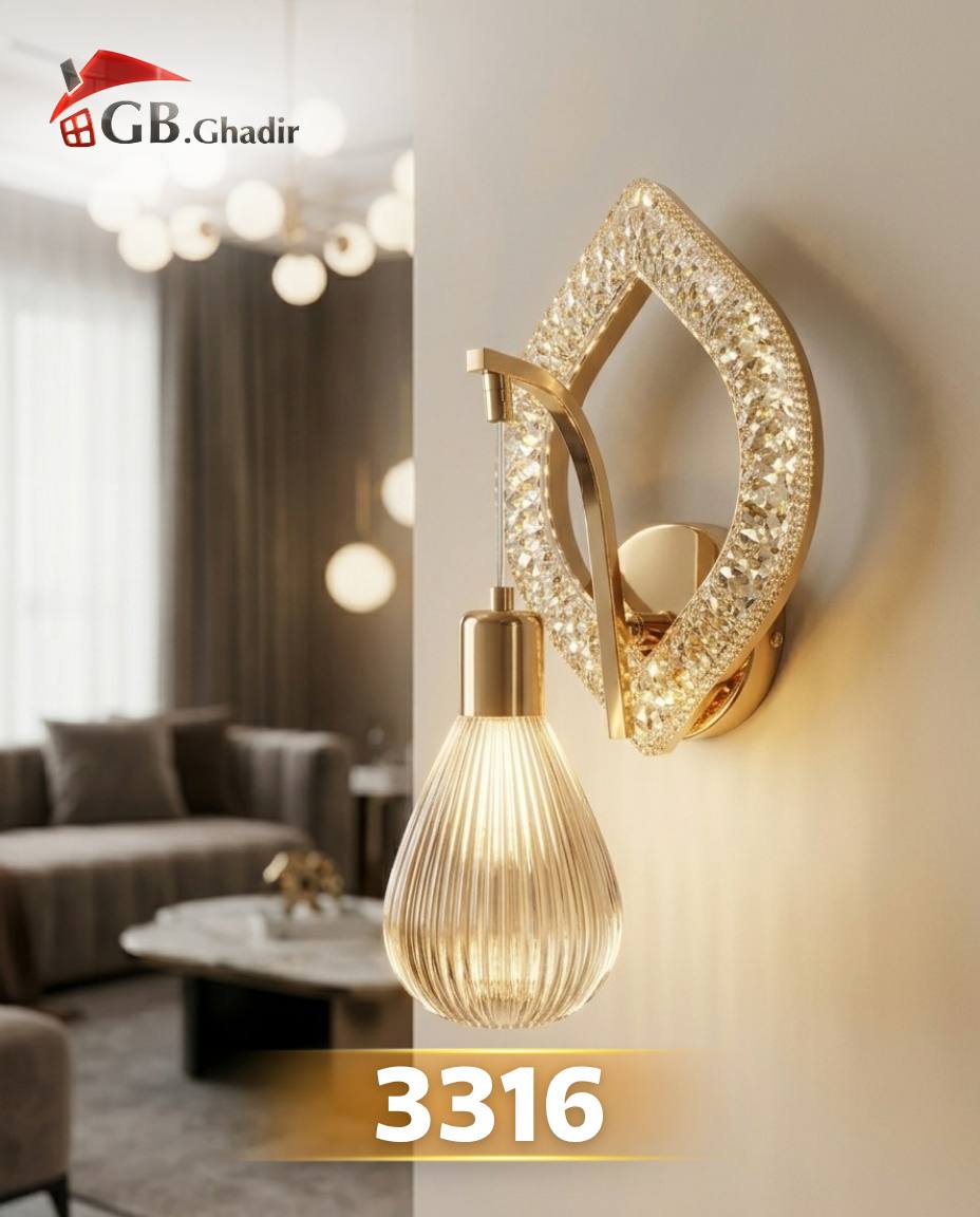براكيت 3316