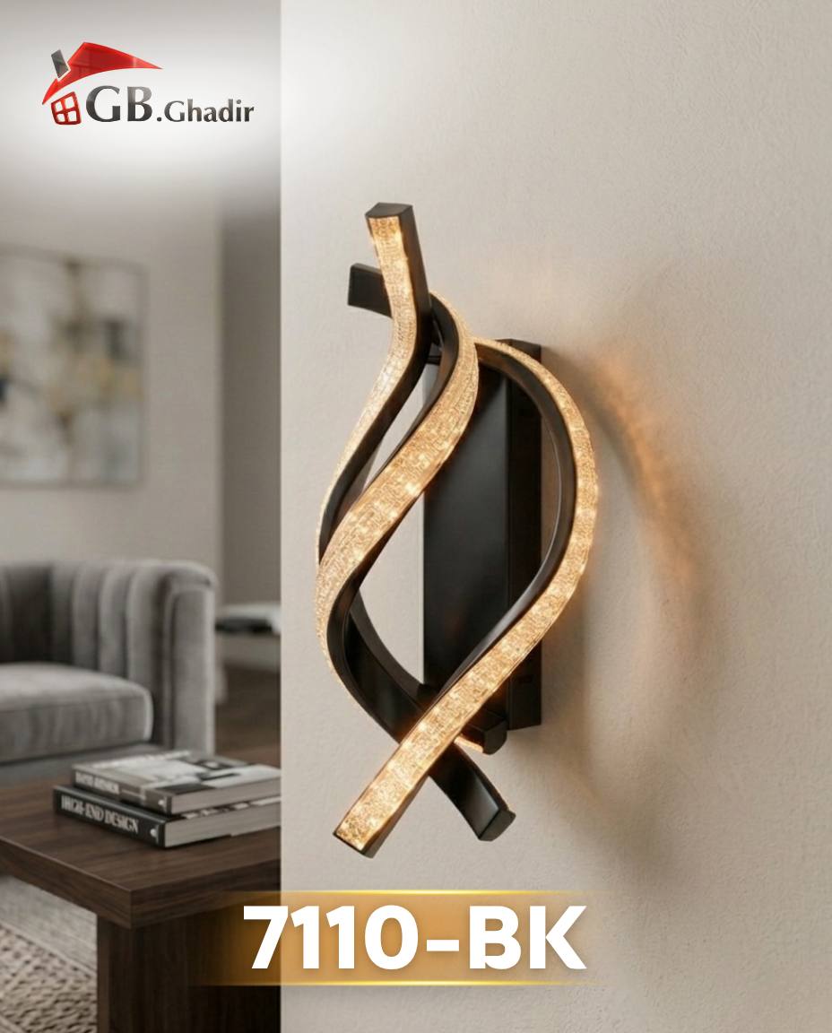 براكيت 7110-BK