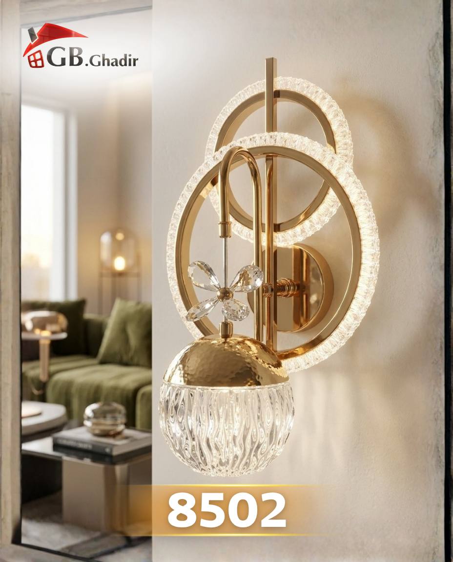براكيت 8502
