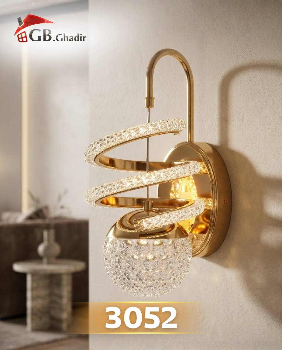 براكيت 3052