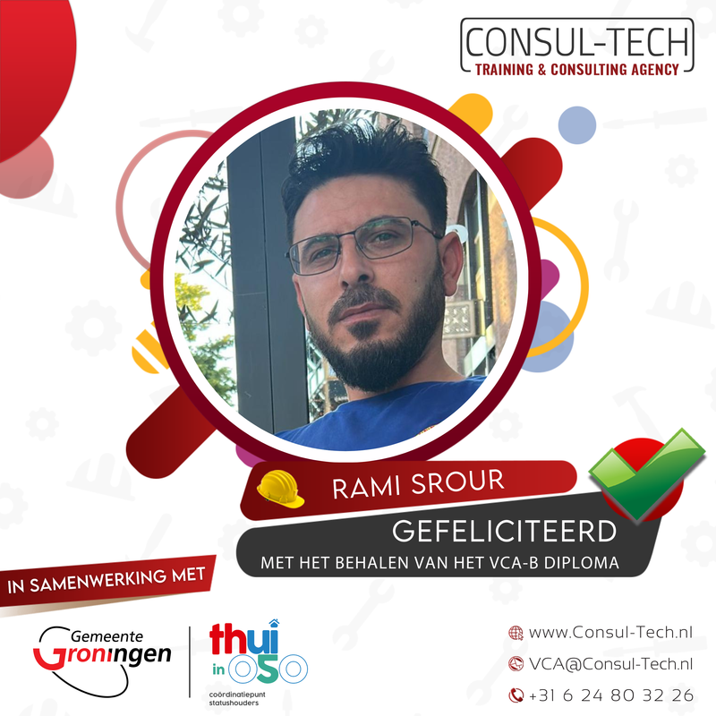 🔹 Rami zet een mooie stap vooruit! 🚀