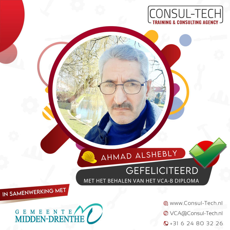 Gefeliciteerd Ahmad Alshebly!