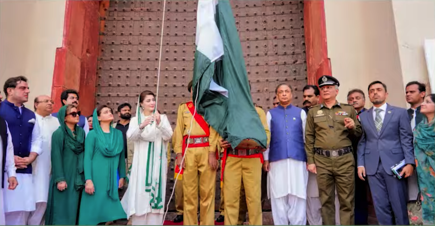 77th Independence Day, Celebrated  Chief Minister Mariam nawaz, At hazoori bagh,