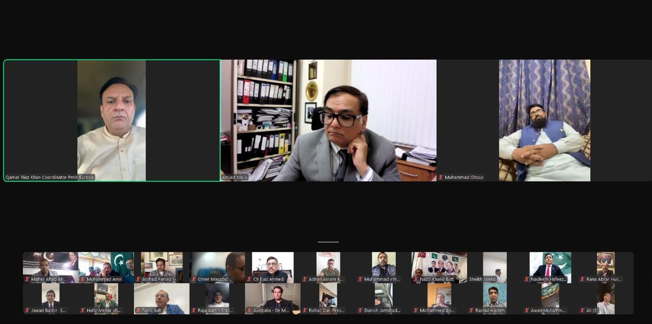 PML-N International Affairs Online Zoom Conference regarding Youm-e-Takbir.