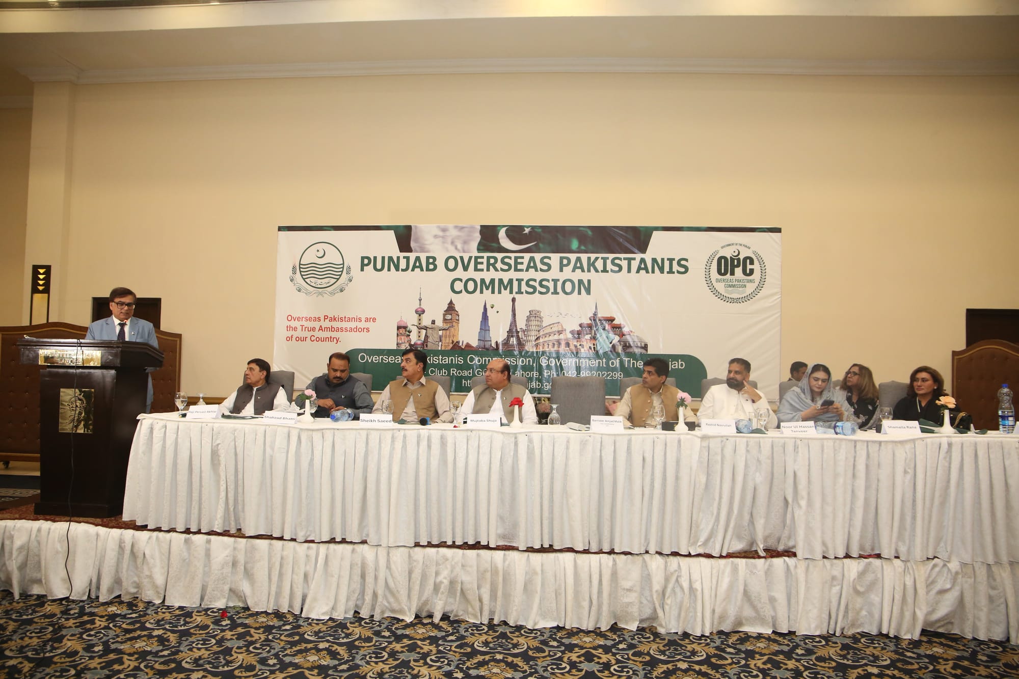 youm e tashkar, ceremony host by, Barrister Amjad Malik, Vice Chairman, Overseas Pakistanis Commission Punjab,