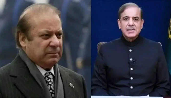 There is no difference between me and Shahbaz Sharif: Nawaz Sharif.