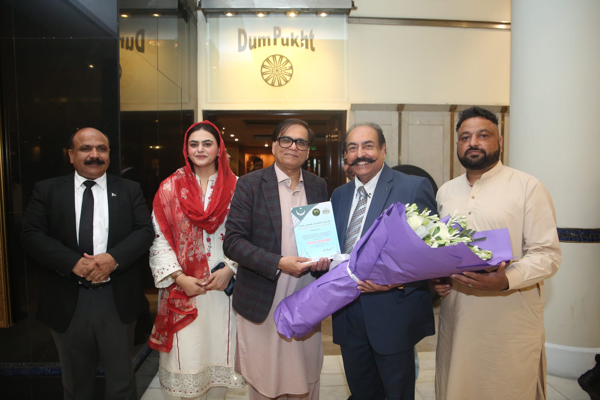 A grand dinner hosted by, Pakistan Muslim League-Nawaz, Japan chief Patron Rana Abrar Hussain, in honor of, Barrister Amjad Malik,