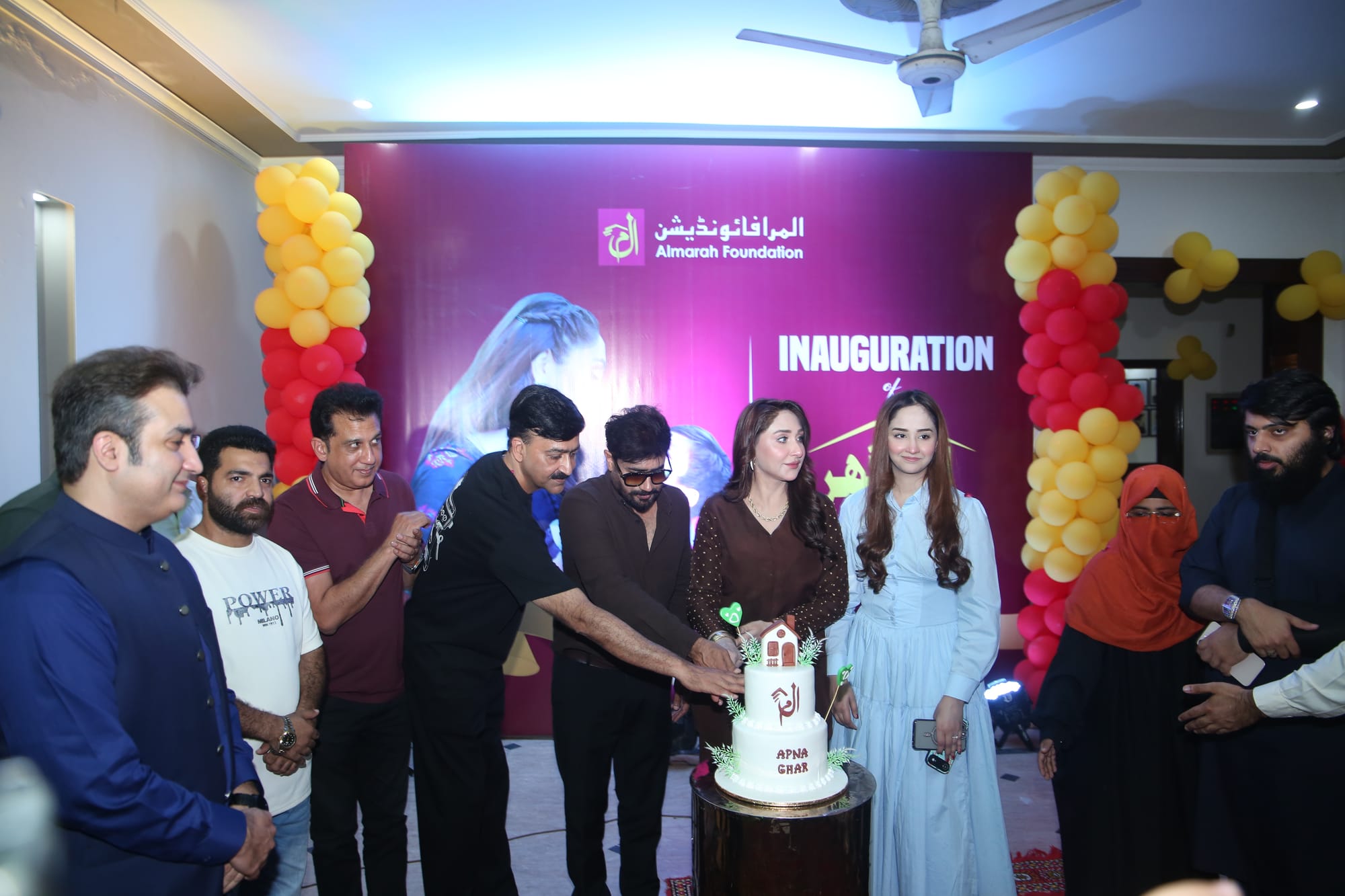Al-Marah Foundation's, thirteenth home, opens - a new example of love, care, and transparency for orphans and helpless children,