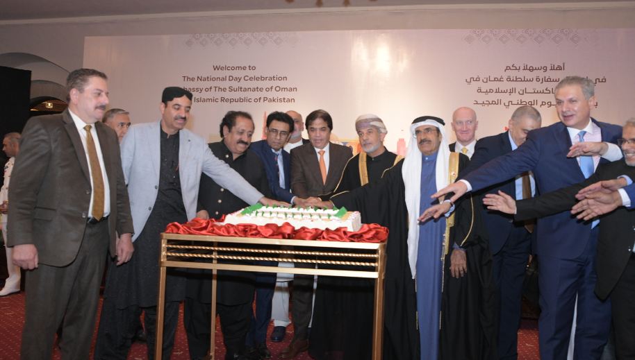 Embassy of the Sultanate of Oman Celebrates the 55th Glorious National Day in Islamabad,