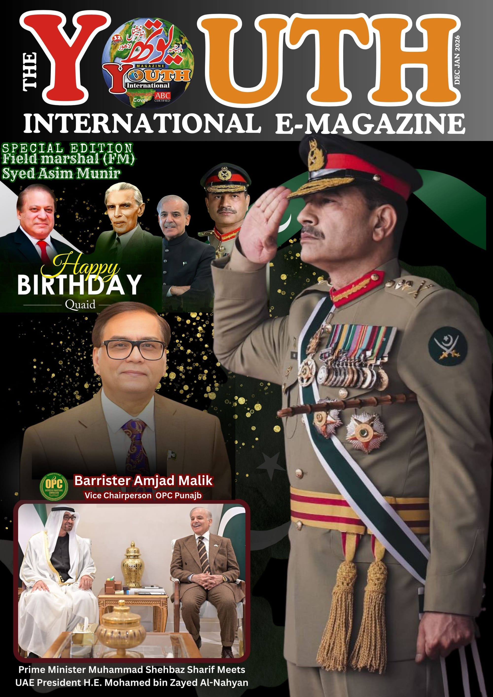 Special Edition Field Marshal Syed Asim Munir, National Pride of Pakistan,