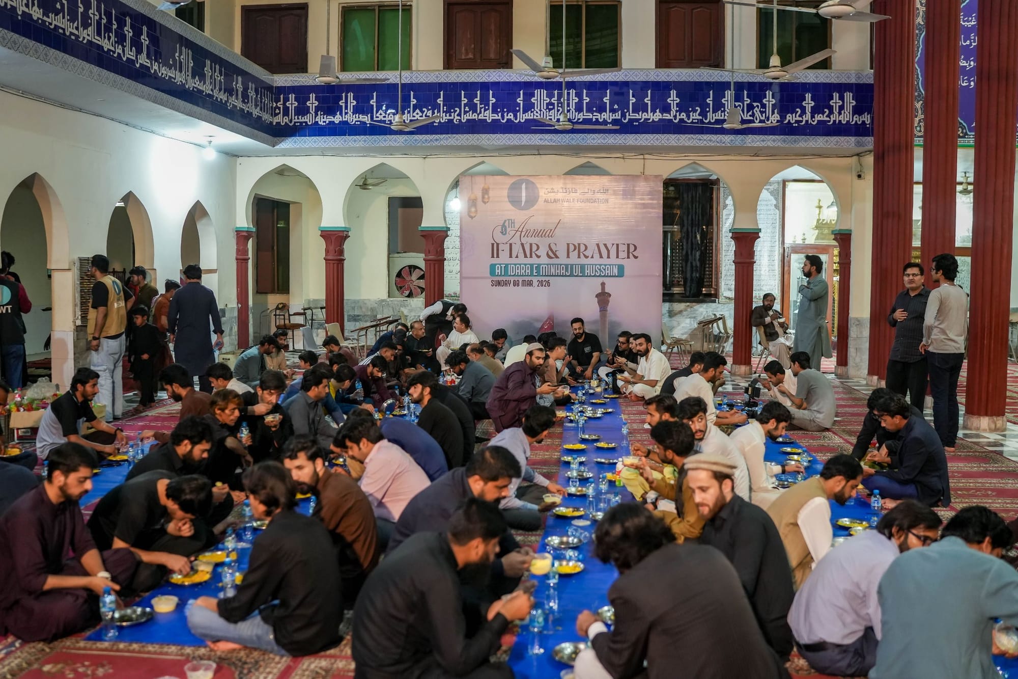 6th Annual Collective Iftar in Lahore Promotes Interfaith Harmony and Unity – Allah Walay Foundation,