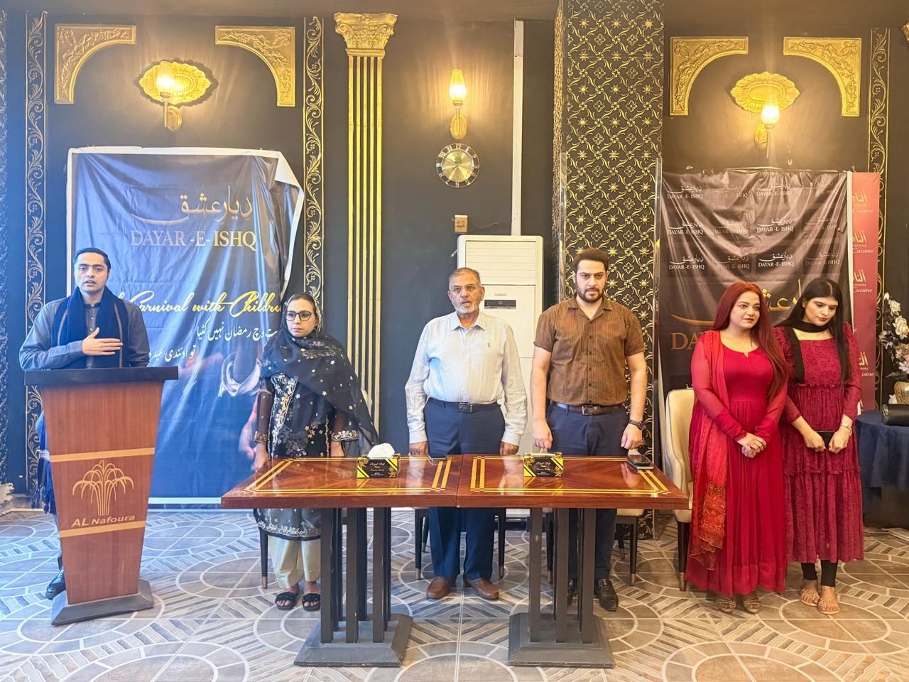 Diyar-e-Ishq Iftar Dinner & Eid Festival for Street Children Lahore,